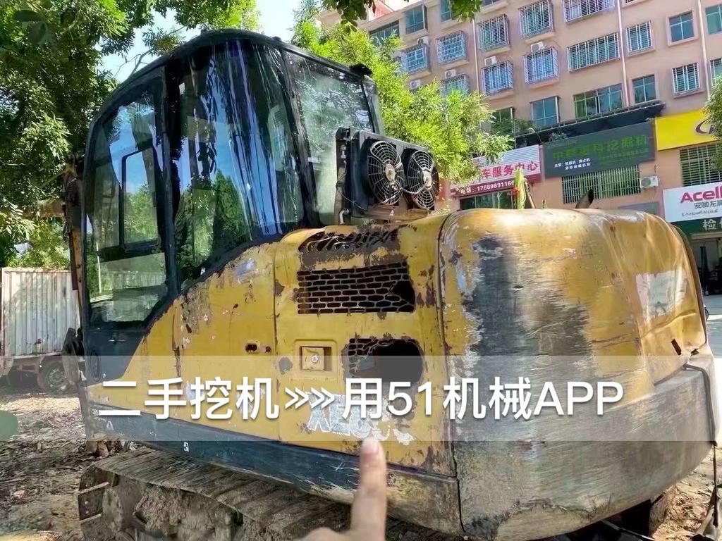https://assets.gongji58.com/circle/2026-08-15/mt2raujfbd1786784776.png?watermark/1/image/a29kbzovL2dqZ2ovd2F0ZXJtYXJrL3dqLnBuZw/gravity/South/dx/0/dy/200/wst/2/ws/1|imageView2/0/w/1024/interlace/1